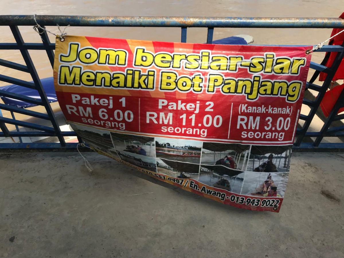 Patin Guest House @Desa Telok Ira, Temerloh Pahang Kampong Paya Kerinau ภายนอก รูปภาพ